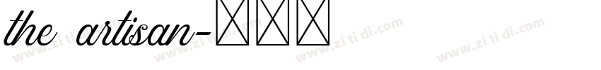 the artisan字体转换